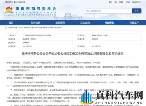 黄色APP在线观看：彩色视频软件,随时流畅欣赏-1
