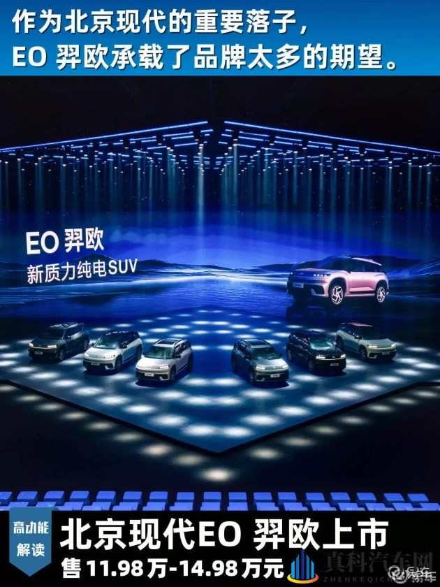 a天堂8：欢乐世界，幸福乐园，美好时光-1