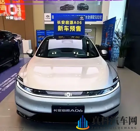 打得过Model Y吗？新款极氪7X上市售22.98万起-1