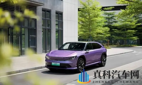 “卖不动”的广汽本田P7拼了，限时价1499万起！-1