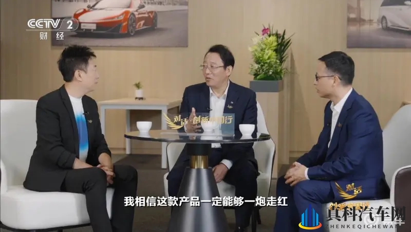 从合作到“合体”，启境首款车即将推出，真要颠覆造车逻辑？-1