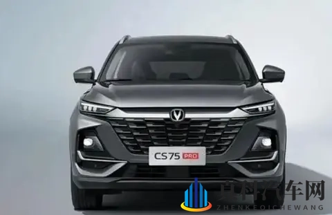 长安CS75 PRO上新！网友：这价格还要啥自行车？-3