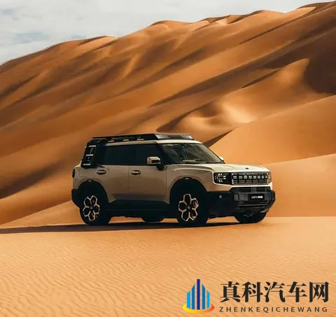 最低1499万，捷途山海T1四驱版新增车款上市-1