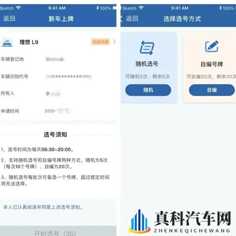 国产又粗又大又硬：国产实力派，品质卓越，尺寸惊人-2