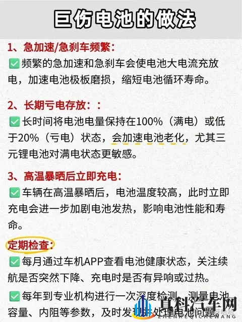 御梦子:梦想的守护者,心灵的引路人-2