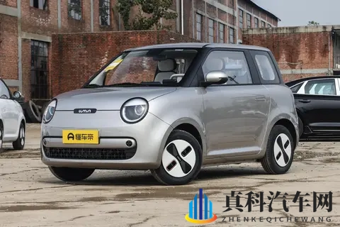 499万起！2026款长安Lumin怎么选？配置对比+选买建议来啦-3