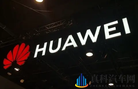 中国自动驾驶三足鼎立，Momenta 悄悄绑了 30 家车企，份额超 60%！-1