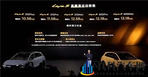 杀疯了!10万级续航超600km最便宜纯电神车,这6款让燃油车慌了!-2