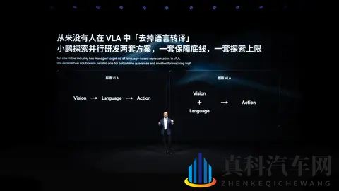 囯产棈品久久久久久久久久久久角:国产新锐,口碑车型,引领绿色出行-2