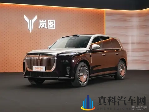 岚图汽车第30万台整车下线 岚图泰山将11月18日上市-1