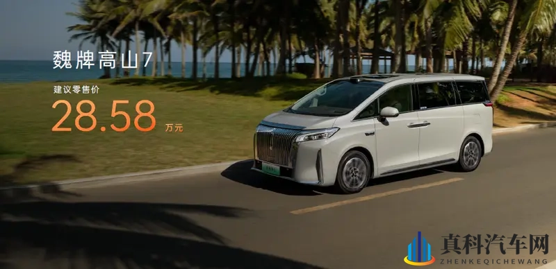 为孩子，为爸妈，也为自己｜“各自安好”的底气来自高山7-1