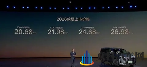 官方降价43万元2026款比亚迪夏相比老款是否有提升-1