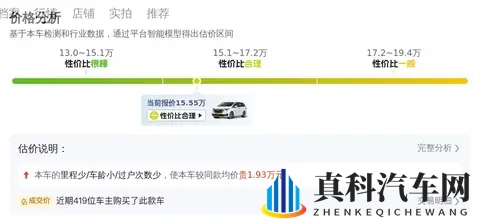 抖音风妈妈剧情混剪反差：抖音妈妈剧情混剪，反差趣味满满-3
