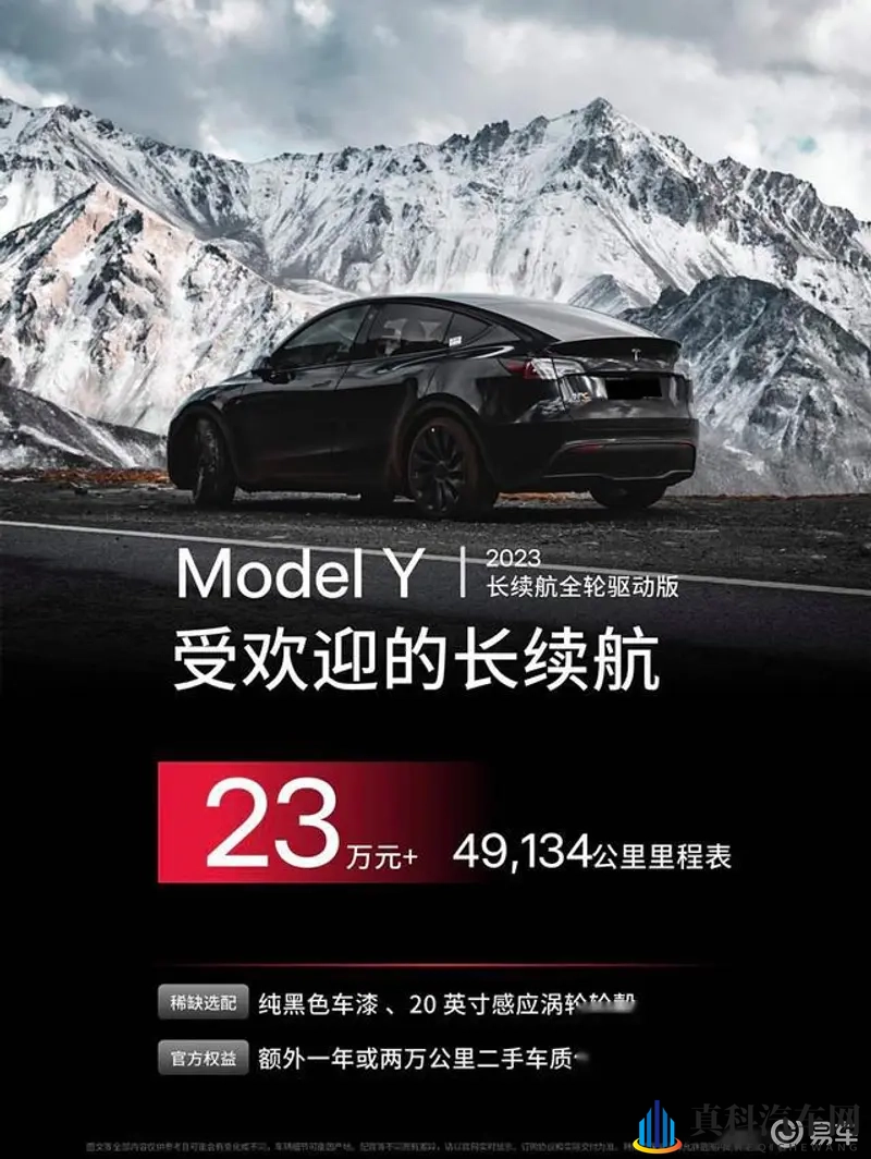 男生女生羞羞羞：汽车里的浪漫瞬间：揭秘情侣专属浪漫时刻-2