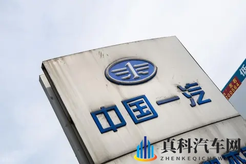 收购传闻 “翻车”！零跑二次否认一汽收购，合作是真 “控股” 不实-1
