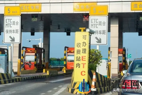 高速免费浪潮来袭，免费时代真的要来了？-3