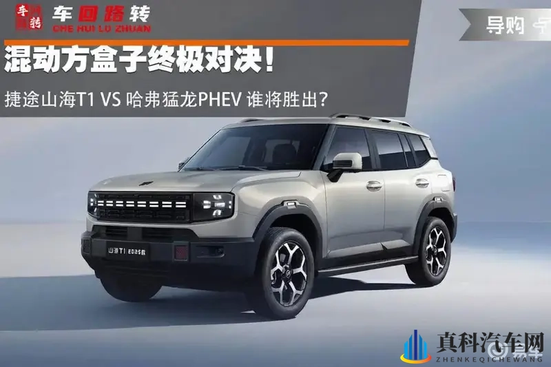 天天干天天摸天天操：汽车核心部件揭秘：安全、舒适与智能的秘密-3