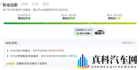 黄色软件下载安装3.3.0最新版2024：黄色应用最新版3.3.0下载安装方法揭晓-2