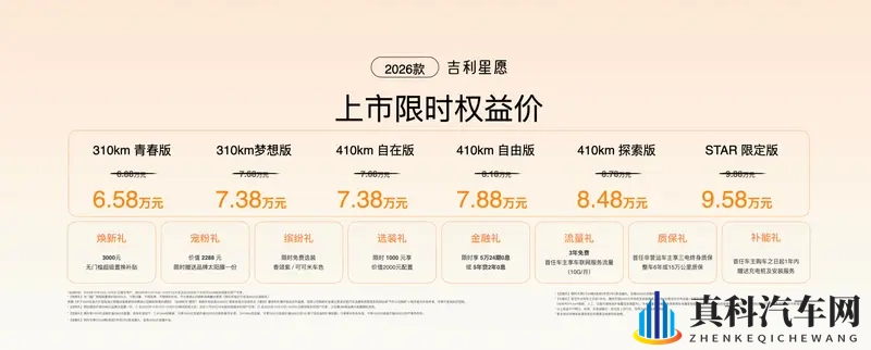 少妇被大黑捧猛烈进: