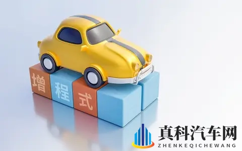 增程式电动车凉了?理想转身背后,藏着新能源汽车的终局答案-3