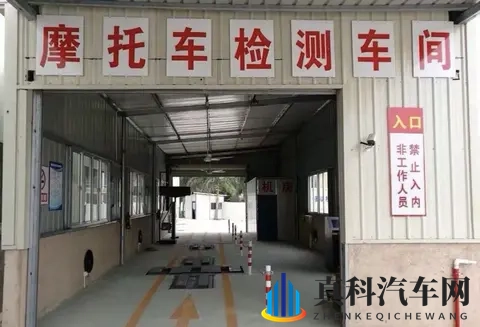 摩托车车主的悲哀：再贵的车，13年也得强制报废-3