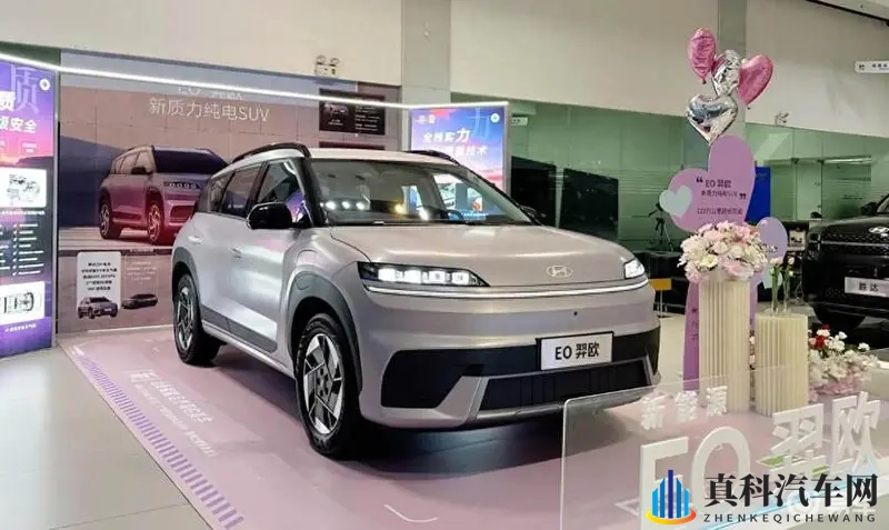 11.98万起售的北京现代EO羿欧是否值得入手?-1