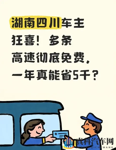 房奴试爱开头智恩的背景故事：智恩身世揭秘，房奴试爱开篇情缘-3