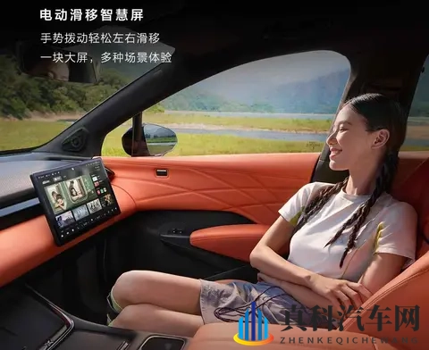 无尽 触手 3D 原神:探索无尽触感的3D原神世界-2