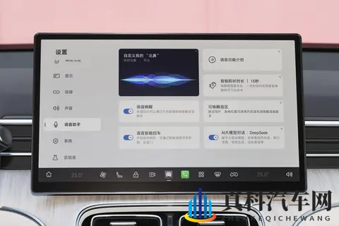 1268万起买增程SUV，亏电油耗55L，还有20万级体验？-2