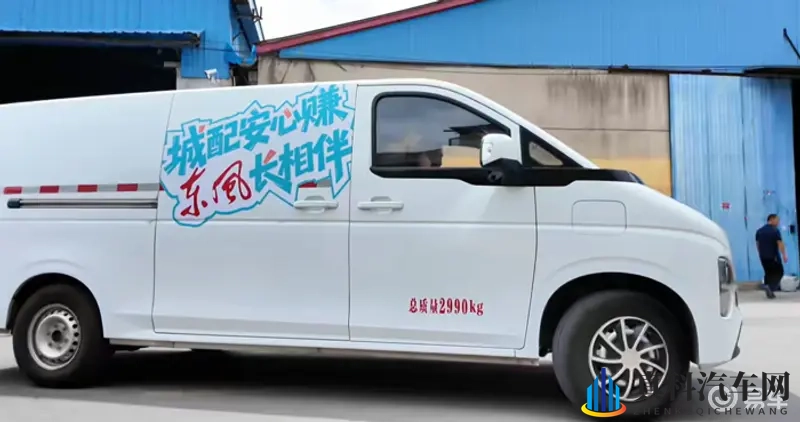 东风睿立达——运输人的高效货运秘籍-1