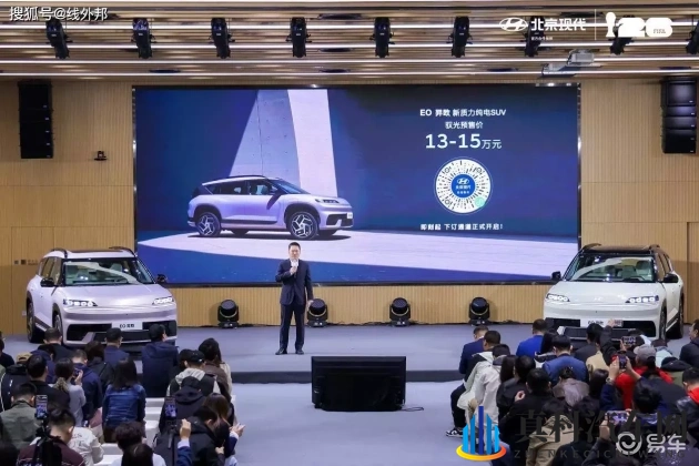 东方影库1800:科技跨界新体验,影视与汽车碰撞火花-1