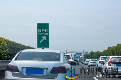 高速“免费潮”来袭，老百姓的出行账本要变啦！-1