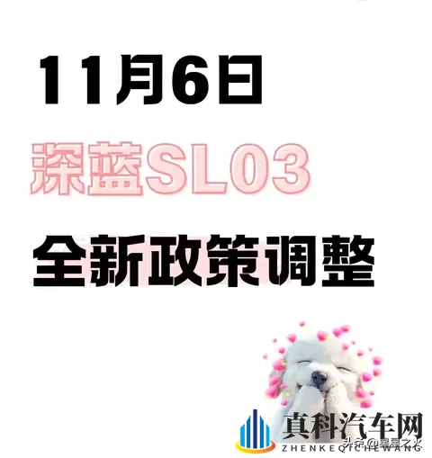 在ktv做公主被客人吸奶头：电动汽车崛起，自动驾驶未来，汽车产业新趋势一览-2