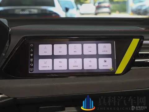 上汽奥迪A5L Sportback优惠价调整 最高降2000元-3