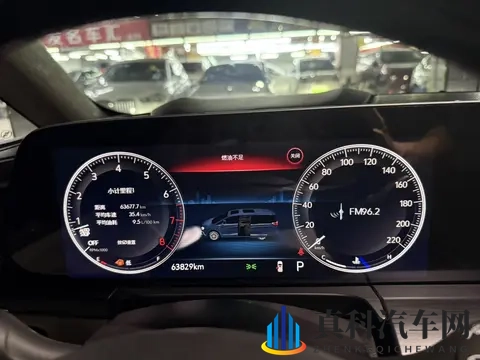 三年别克GL8陆尊,宜商宜家,奶爸出行新选择-2