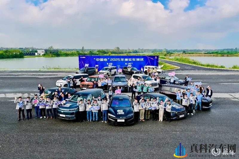 记“中国心”2025年度十佳发动机及混动系统入围实车测试-1