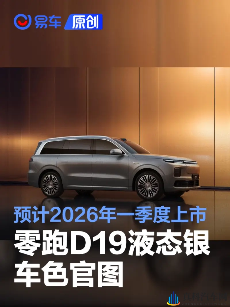 成人抖抈短视频app:成人娱乐短视频平台,轻松互动,畅享乐趣-1