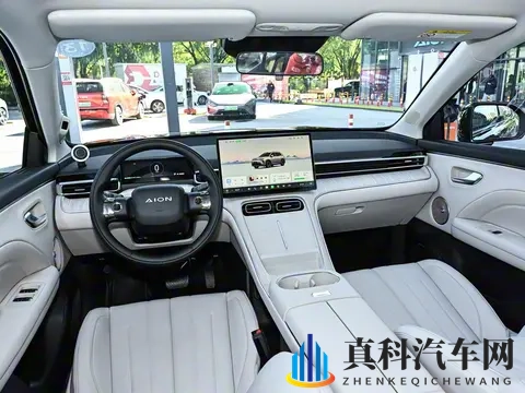 广汽埃安AION i60开启预售,纯电和增程动力,元PLUS同级,会火?-2