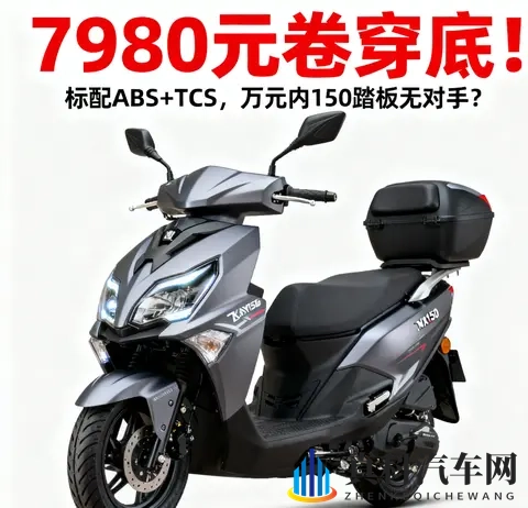 东京热软件下载:汽车软件新趋势:智能导航,健康管理,娱乐升级-1