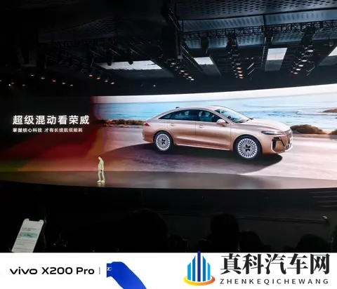 10万元家用混动车推荐!荣威M7 DMH实力解析-2