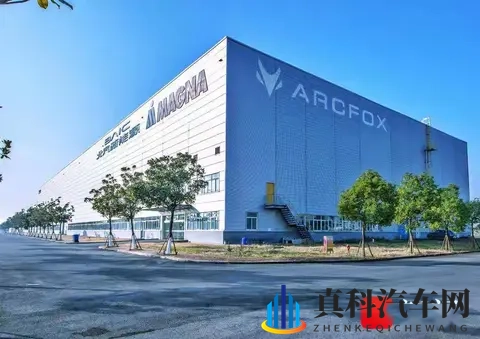 北汽蓝谷冰火两重天：小车卖爆狂亏300亿，高端遇冷陷生死局-2