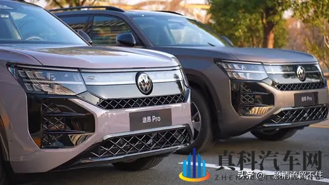 试驾途昂 Pro 2026 款：智能好用不花哨，悬挂稳，架构扎实-3