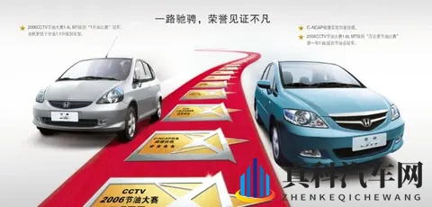 A0级市场冰火两重天，飞度是“时代眼泪”？没这么简单！-2