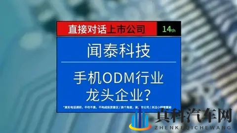 阿娇和陈冠希照片亲密照片:隐私守护神,智能座驾新选择-3