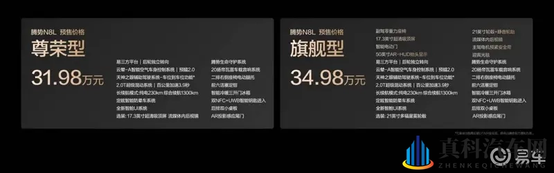 张柏芝的黑色：张柏芝演绎，神秘魅力黑衣风采-3