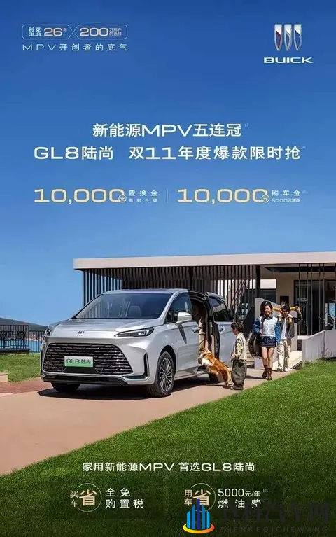 盘丝洞app破解无限盘币：汽车后市场新突破，技术赋能车辆保值增值-2