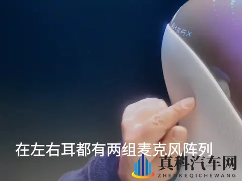 何小鹏自证，IRON里面真没人！-1