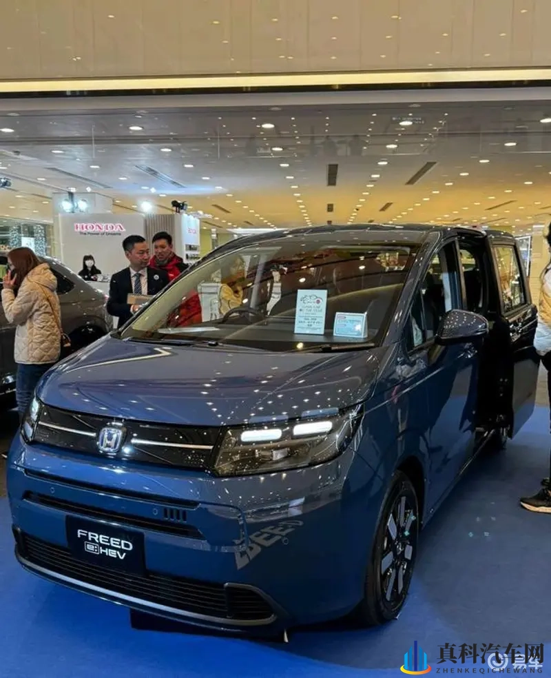 本田新都市MPV FREED,全能实力派车型-1