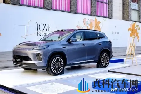 奇瑞旗下高端品牌星途即将推出全新ET5车型,11月13日开启预售-1