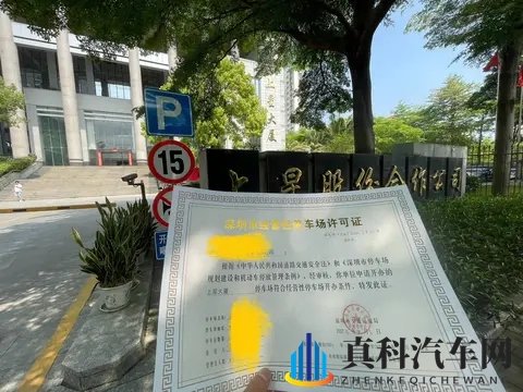 爆乳汗だく肉感レズビア德水亚美：颠覆传统！全新SUV“肉感”造型吸睛，动力强劲-3